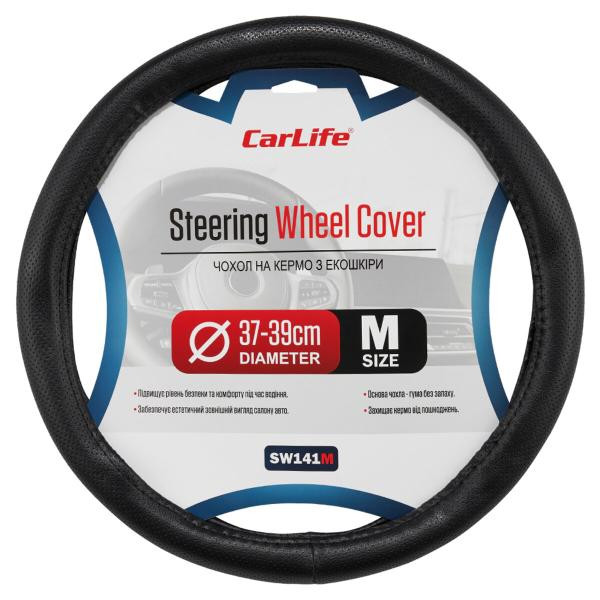 Купить Чехол на руль Carlife 37-39см, экокожа, черный, один шов, перфорированный SW141M