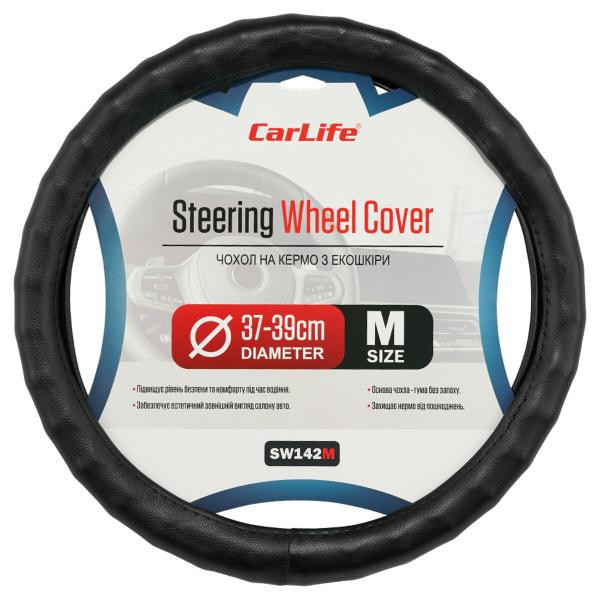 Купити Чохол на кермо Carlife 37-39см, екошкіра, чорний, один шов SW142M