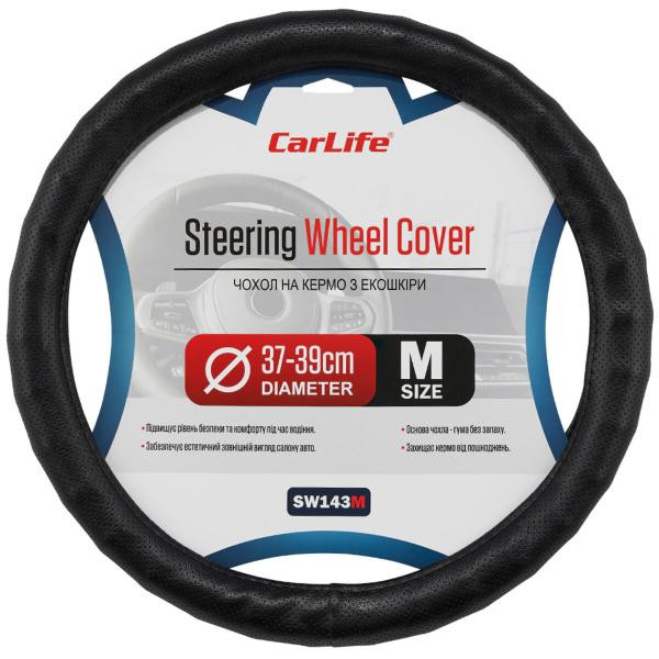 Купить Чехол на руль Carlife 37-39см, экокожа, черный, один шов, перфорированный SW143M