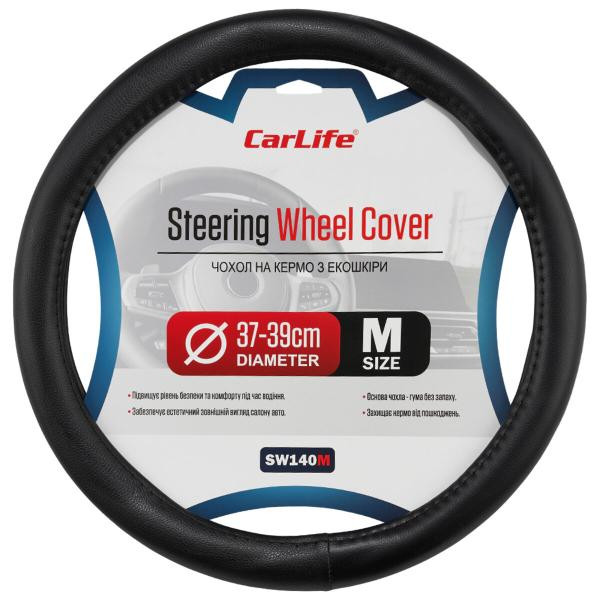 Купити Чохол на кермо Carlife 37-39см, екошкіра, чорний, один шов SW140M