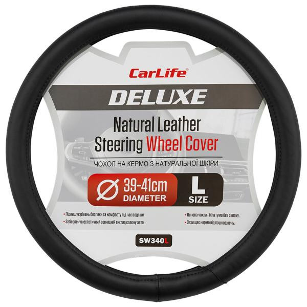 Купити Чохол на кермо Carlife 39-41см, шкіра, чорний, біла гума, один шов SW340L