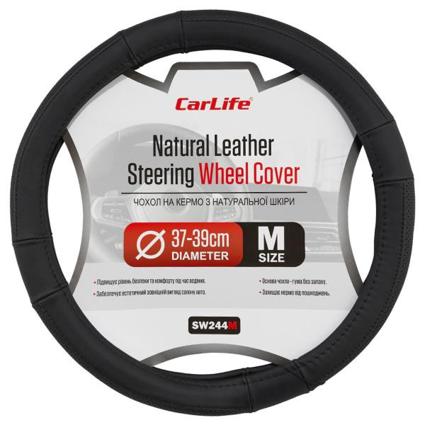 Купити Чохол на кермо Carlife 37-39см, шкіра, чорний SW244M