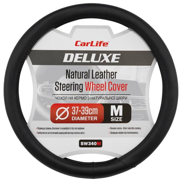 Купити Чохол на кермо Carlife 37-39см, шкіра, чорний, біла гума, один шов