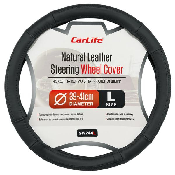 Купити Чохол на кермо Carlife 39 - 41см, шкіра, чорний SW244L