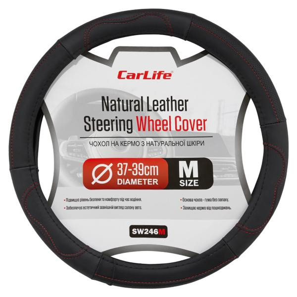 Купити Чохол на кермо Carlife 37-39см, шкіра, чорний з червоною ниткою