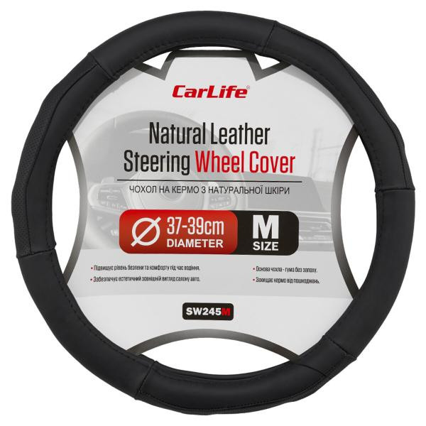 Купити Чохол на кермо Carlife 37-39см, шкіра, чорний SW245M