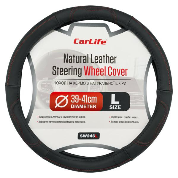 Купити Чохол на кермо Carlife 39 - 41см, шкіра, чорний з червоною ниткою