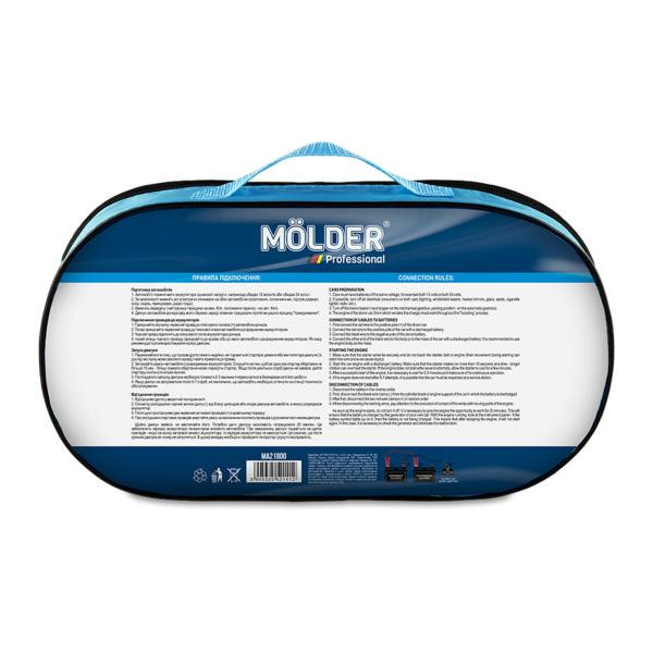 Купити Провода-прикурювачі Molder 800A, 6м