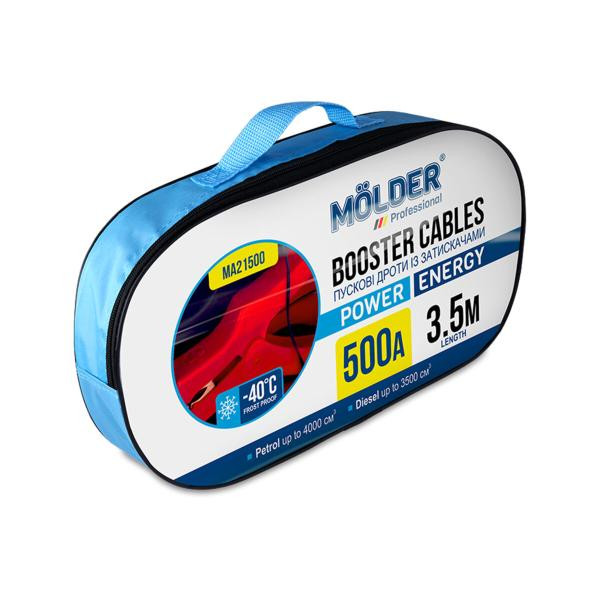 Купити Провода-прикурювачі Molder 500A, 3,5м