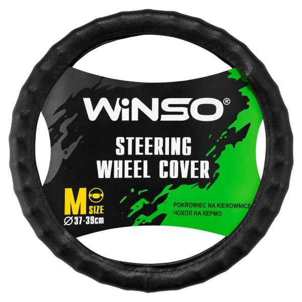 Купити Чохол на кермо Winso M, Ø37-39 екошкіра 142720