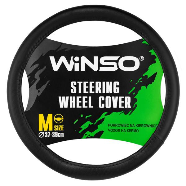 Купити Чохол на кермо Winso M, Ø37-39 екошкіра 142120