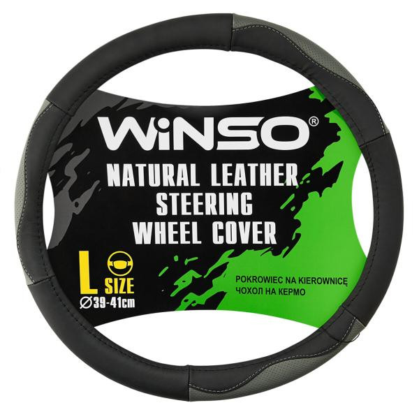 Купить Чехол на руль Winso L, Ø39-41 кожаный 143530