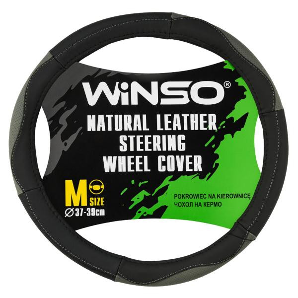 Купить Чехол на руль Winso M, Ø37-39 кожаный 143520