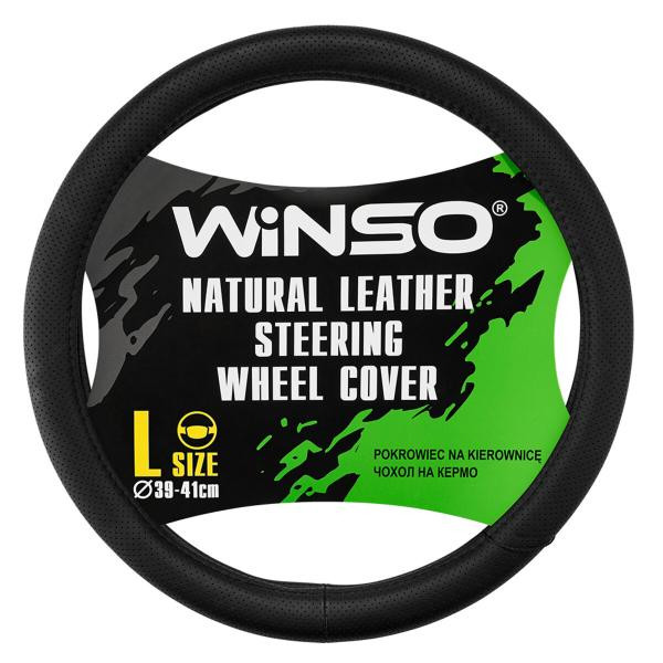 Купить Чехол на руль Winso L, Ø39-41 кожаный 143230