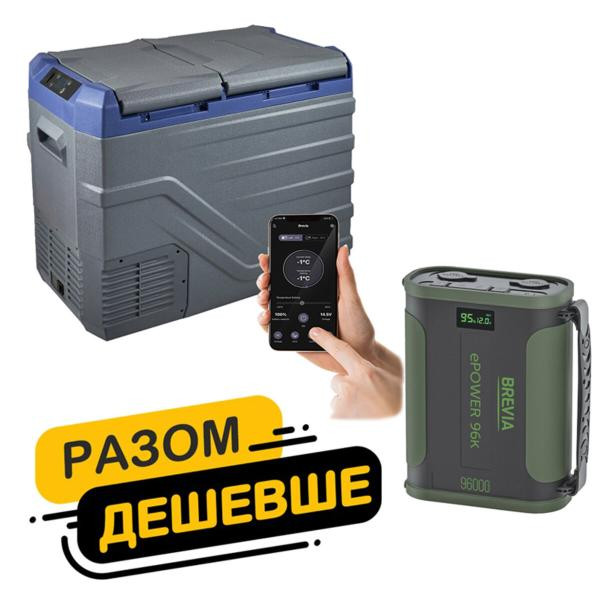 Купити Холодильник автомобільний Brevia 39л 22960 + портативна зарядна станція Brevia ePower 96Ah green