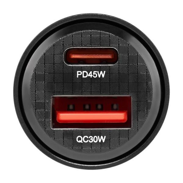 Купить Автомобильное зарядное устройство для Winso PRO 75W 1xUSB-C+1xUSB-A, transparent