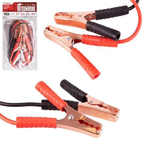 Купити Прикурювач штурмовик 150А 2,0м