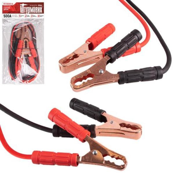Купити Прикурювач штурмовик 500А 3,0м