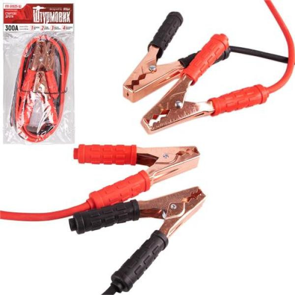 Купити Прикурювач штурмовик 300А 2,5м