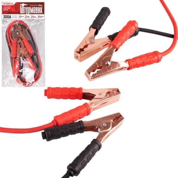 Купити Прикурювач штурмовик 300А 2,0м