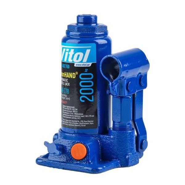 Купить Домкрат гідравлічний  телескоп  2 т картон. Висота піднімання 148- 276 мм 2,4 кг Iron Hand (IH-148276D)