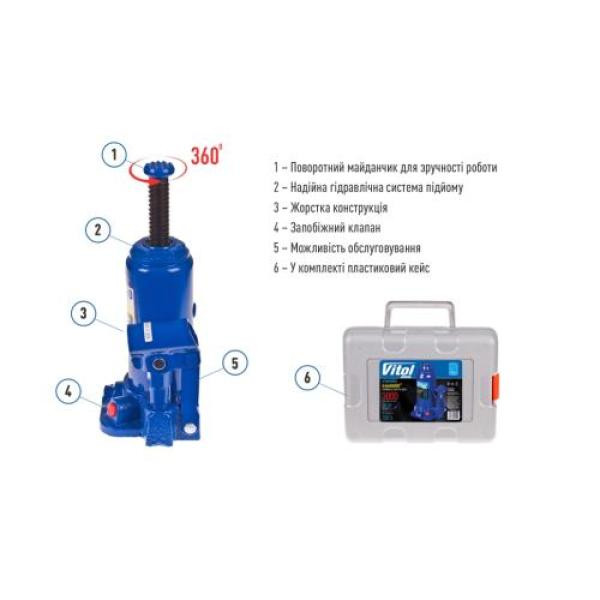 Купити Домкрат гідравлічний  телескоп  3 т чемодан. Висота піднімання  180-343 мм 3,1кг Iron Hand (IH-180350D-K)