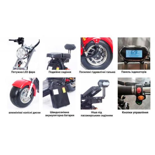 Купити Електроскутер Citycoco Long 1500W, 60V12Ah, Red