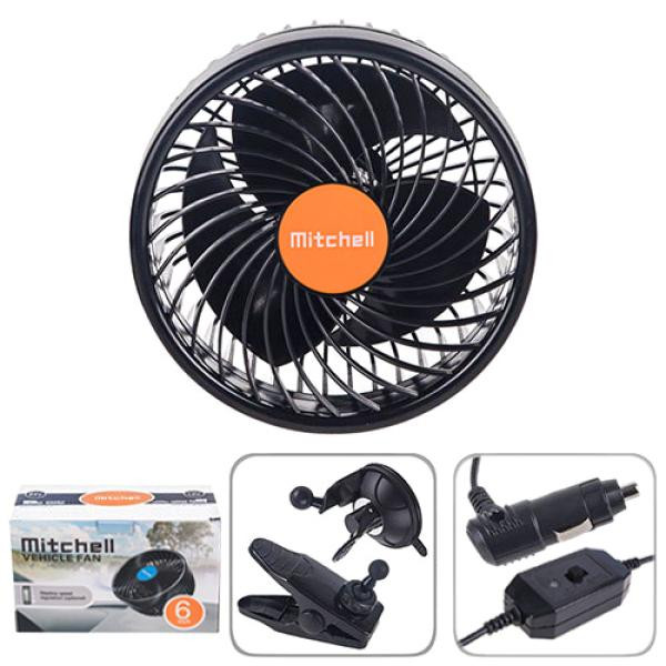 Купить Вентилятор HX-T704 6" 24V 12W дві швидкості