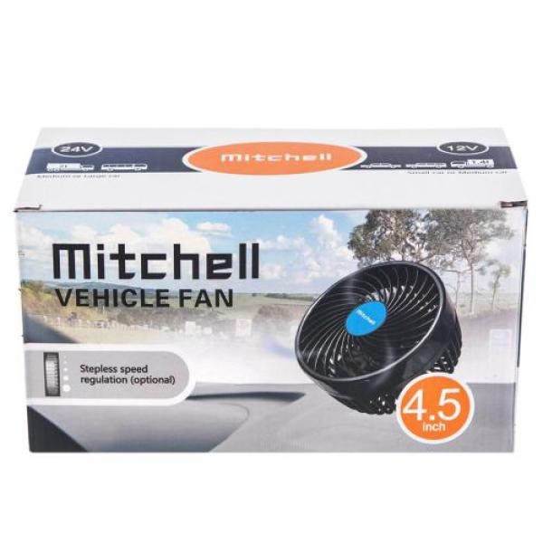 Купить Вентилятор HX-T701E 4.5" 12V 4W плавне регулюв-я  швидкості