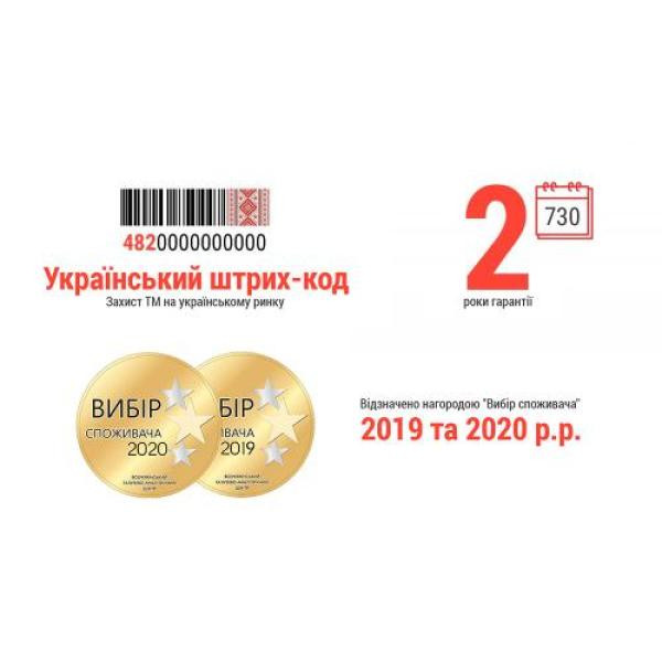 Купити Компресор "Штурмовик" AC-72 150psi/25Amp /90л/2 циліндра /шланг 5,0м/клеми