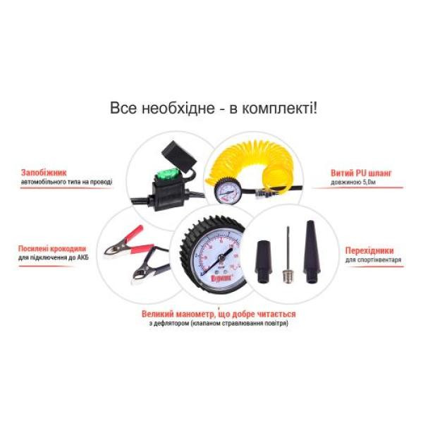 Купити Компресор "Штурмовик" AC-72 150psi/25Amp /90л/2 циліндра /шланг 5,0м/клеми