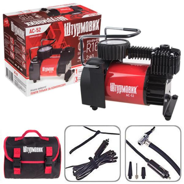 Купить Компресор "Штурмовик" AC-52 150psi/15Amp/40л/прикурювач