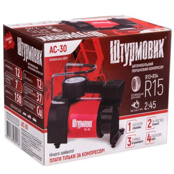 Купити Компресор "Штурмовик" AC-30 100psi/12Amp/37л/прикурювач