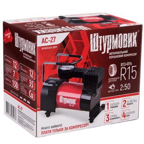 Купити Компресор "Штурмовик" AC-27 100psi/12Amp/35л/прикурювач