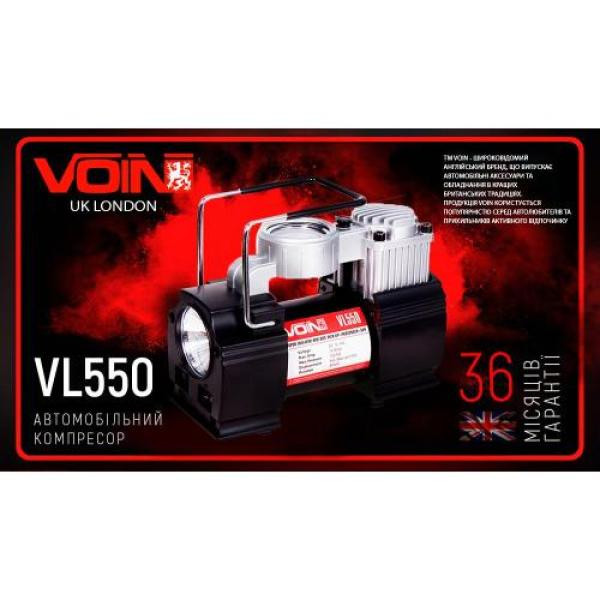 Купить Компресор автомобільний "VOIN" VL-550 150psi/15Amp/40л/прикур./дефлятор/перехідник на клеми