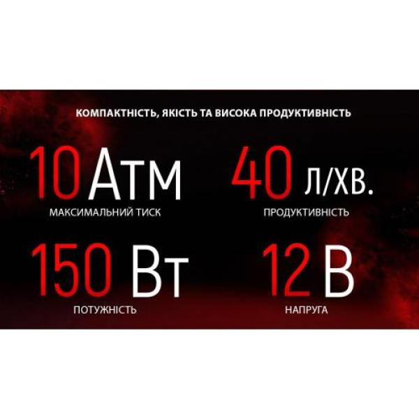 Купить Компресор автомобільний "VOIN" VL-550 150psi/15Amp/40л/прикур./дефлятор/перехідник на клеми