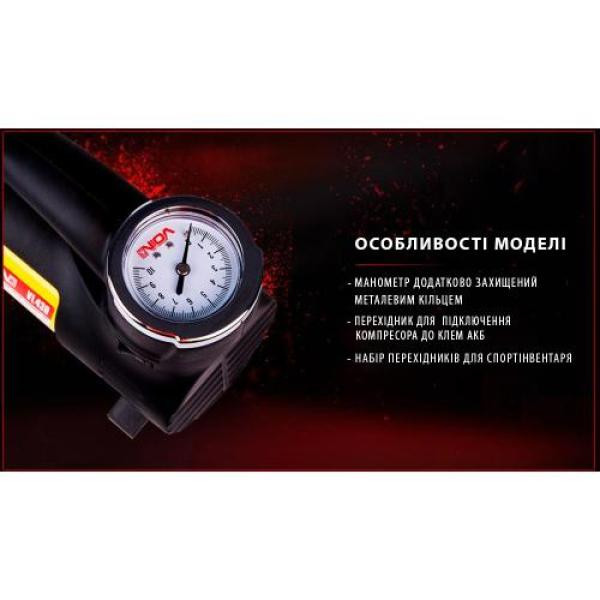 Купити Компресор автомобільний "VOIN" VL-430 150psi/14A/40л/прикур./перехідник на клеми