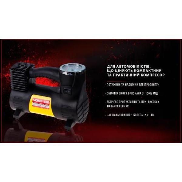 Купити Компресор автомобільний "VOIN" VL-430 150psi/14A/40л/прикур./перехідник на клеми