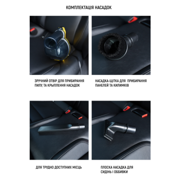 Купити Пилосос VOIN VL-330 138W/вологе та сухе чищення/сумка