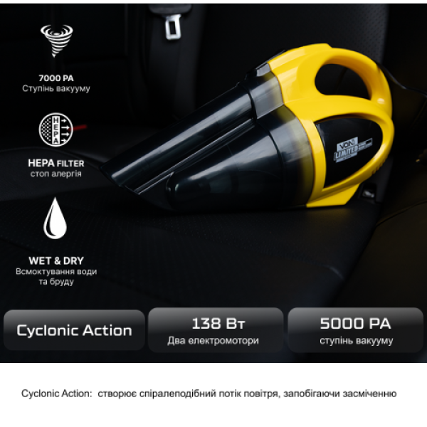 Купити Пилосос VOIN VL-330 138W/вологе та сухе чищення/сумка