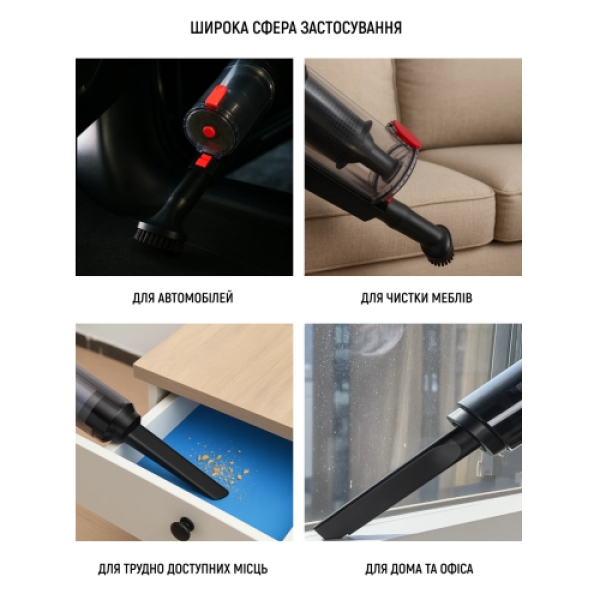 Купить Пилосос "VOIN" V-80CL 100W/АКБ-3х2000mAh/Turbo щітка/Led ліхтар/вологе та сухе чищення/сумка