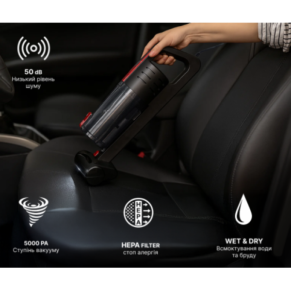 Купить Пилосос "VOIN" V-80 120W/Turbo щітка/Led ліхтар/вологе та сухе чищення/сумка
