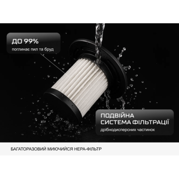 Купить Пилосос "VOIN" V-80 120W/Turbo щітка/Led ліхтар/вологе та сухе чищення/сумка