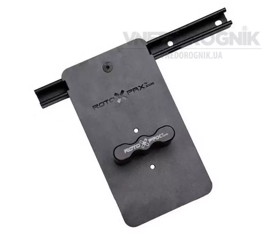 Buy Basis + Rotpax Fasten