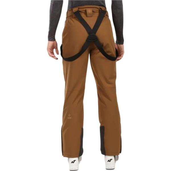 Купить Штани Kilpi Mimas-M