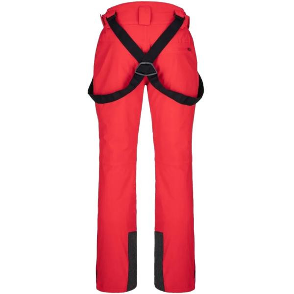 Купить Штани Kilpi Mimas-M