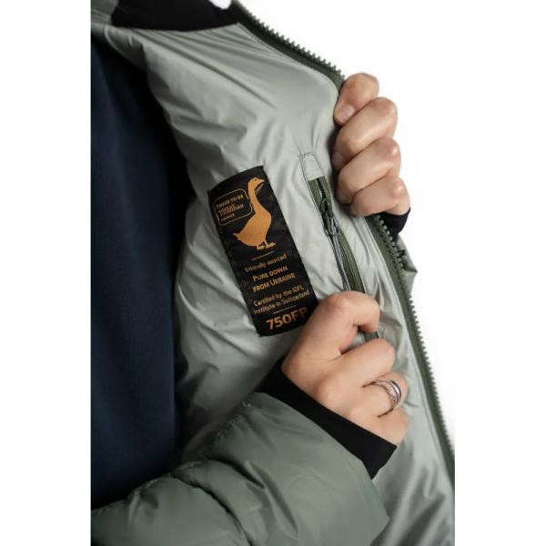 Купити Куртка Turbat Petros Lite Wmn