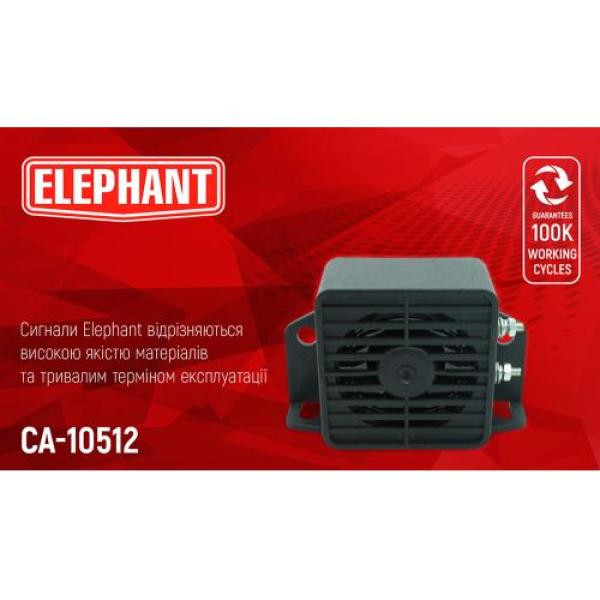 Купить Сигнал заднього ходу СА-10512 12V-48V/Еlephant/"Bi-Bi"