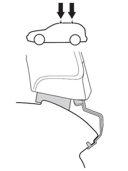 Купити Монтажный комплект Thule 1451 для Fiat Bravo (mkII) 2007-2014 (TH 141451)