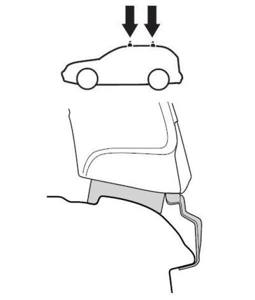 Купити Монтажный комплект Thule 1610 для Kia Optima (mkII) 2005-2010 (TH 141610)